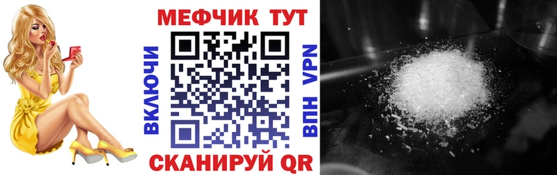 Названия наркотиков Реж A PVP  МАРИХУАНА 