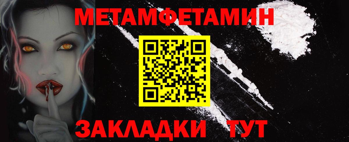 Amphetamine  Амфетамин VHQ  Вход с VPN  Реж 