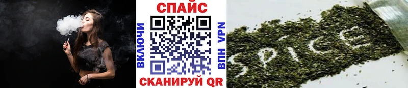 omg ссылки  где продают наркотики  Реж  БУТИРАТ жидкий экстази 