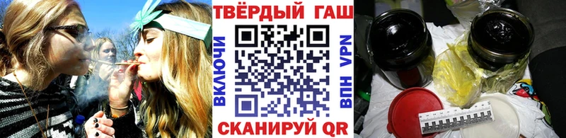 Гашиш убойный Реж