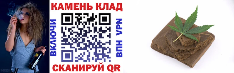 ГАШИШ AMNESIA HAZE  купить наркоту  Реж 