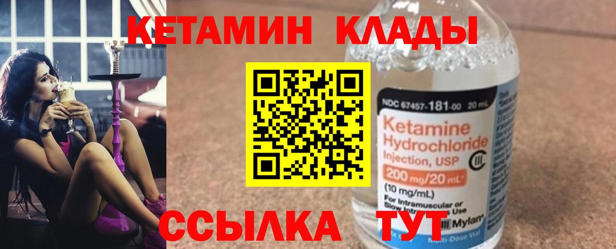  КОКАИН Реж