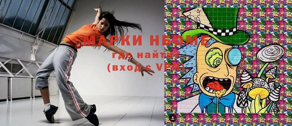 кокаин колумбия Няндома