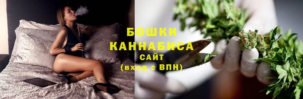 кокаин колумбия Няндома