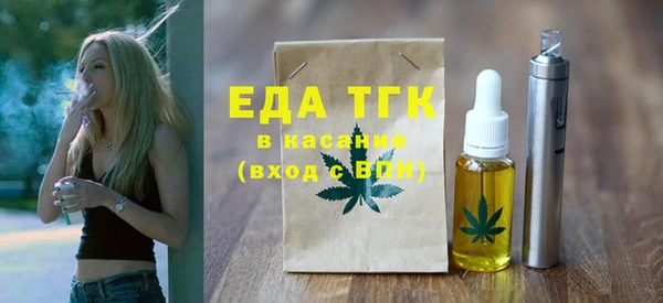кокаин колумбия Няндома