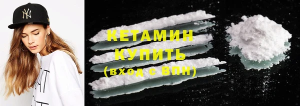 дмт Нягань
