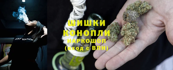 соль курить ск Нязепетровск