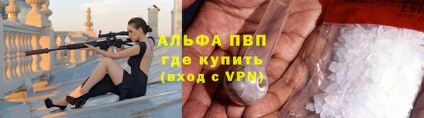 соль курить ск Нязепетровск
