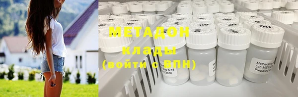соль курить ск Нязепетровск