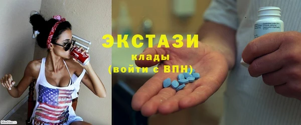 дмт Нягань