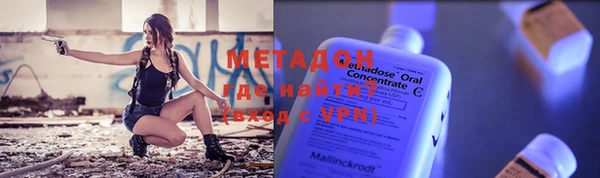 дмт Елизово