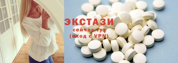 дмт Нягань