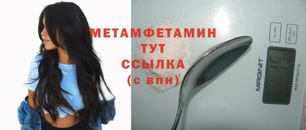 кокаин колумбия Няндома