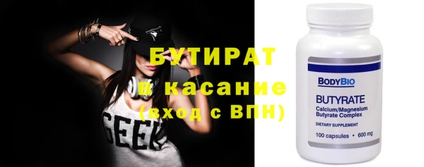 мдпв Заречный
