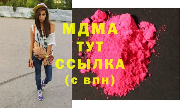 дмт Елизово
