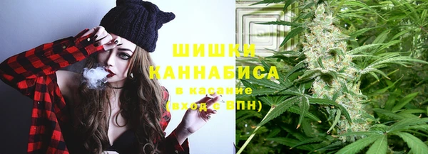 кокаин колумбия Няндома
