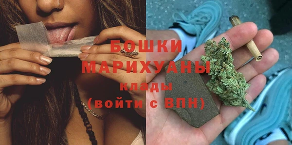кокаин колумбия Няндома
