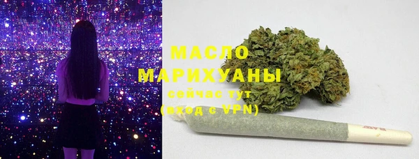 PSILOCYBIN Остров
