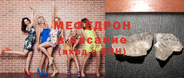 ПСИЛОЦИБИНОВЫЕ ГРИБЫ Ельня