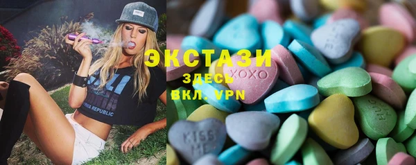 дмт Нягань