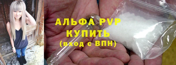 кокаин колумбия Няндома