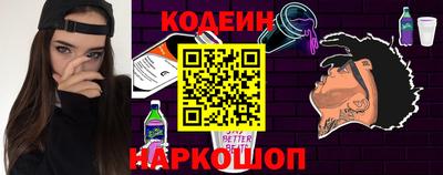 кокаин Дубна