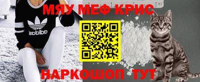 PSILOCYBIN Донецк