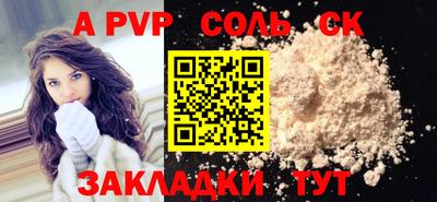 PSILOCYBIN Донецк