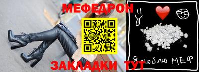кокаин Дубна