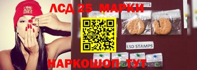 кокаин Дубна