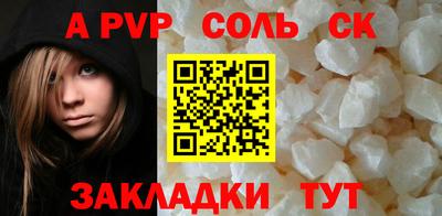 PSILOCYBIN Донецк