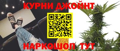 PSILOCYBIN Донецк