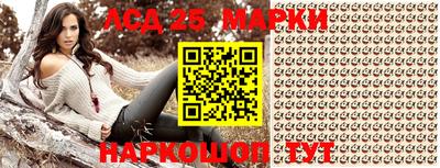 PSILOCYBIN Донецк