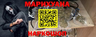 кокаин Дубна