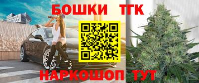 PSILOCYBIN Донецк