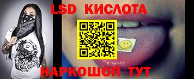 кокаин Дубна