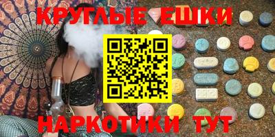 кокаин Дубна