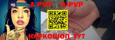 кокаин Дубна