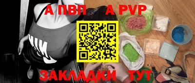PSILOCYBIN Донецк