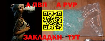 PSILOCYBIN Донецк