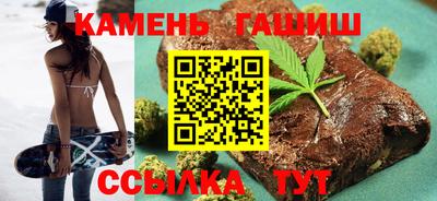 PSILOCYBIN Донецк