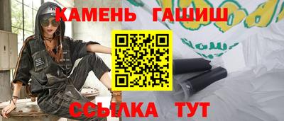 PSILOCYBIN Донецк