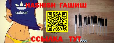PSILOCYBIN Донецк