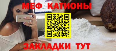 PSILOCYBIN Донецк