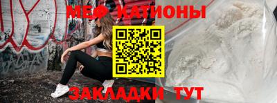 кокаин Дубна