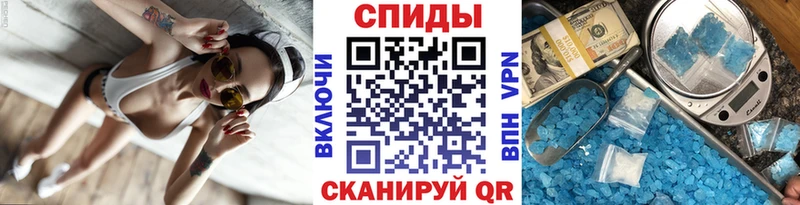 Метамфетамин винт  Реж 